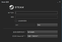 steam锁区游戏怎么买，steam版本很旧怎么解决