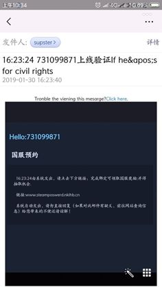 steam锁区游戏怎么买，steam版本很旧怎么解决