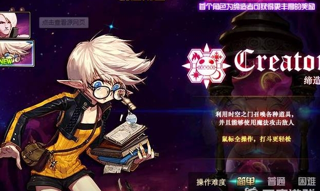 微信截图_20240407151334.png