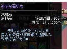 微信截图_20240407151334.png
