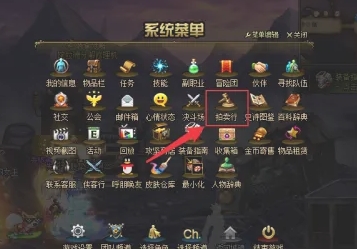 微信截图_20240407151424.png
