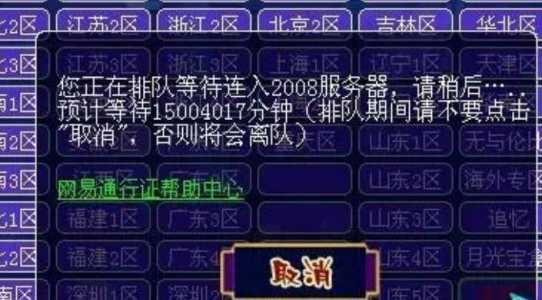 微信截图_20240407151334.png