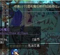 微信截图_20240407151424.png