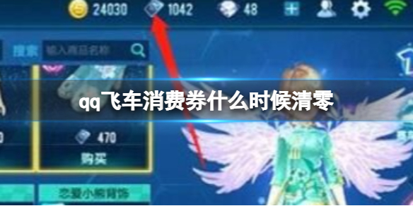 666666.jpg