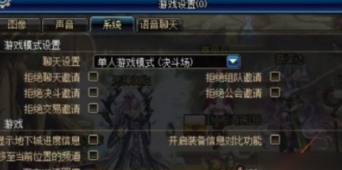 微信截图_20240407151334.png