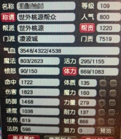 微信截图_20240407151424.png