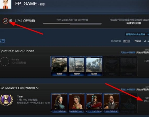 微信截图_20240407151334.png