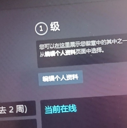微信截图_20240407151424.png