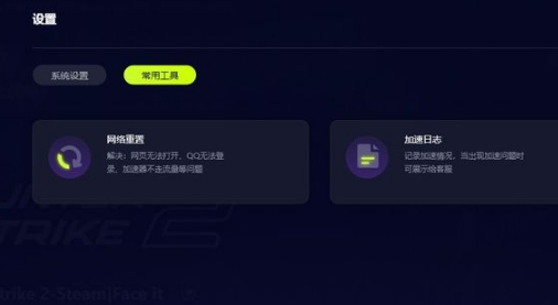微信截图_20240407151334.png