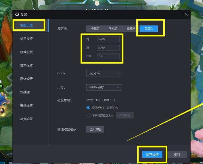 微信截图_20240407151334.png