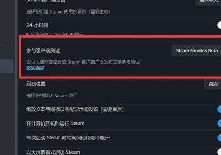 微信截图_20240407151334.png
