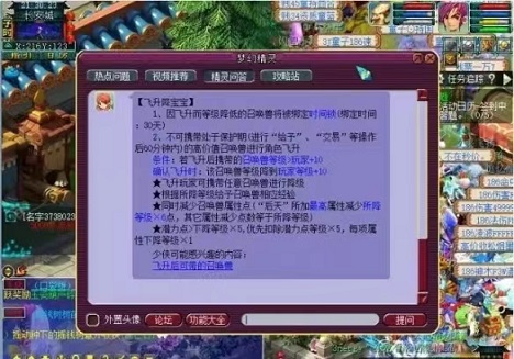 403403.jpg
