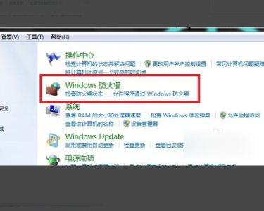 steam不支持win7，steam设置控制器鼠标键盘动不了解决方法