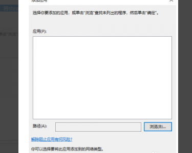 steam不支持win7，steam设置控制器鼠标键盘动不了解决方法