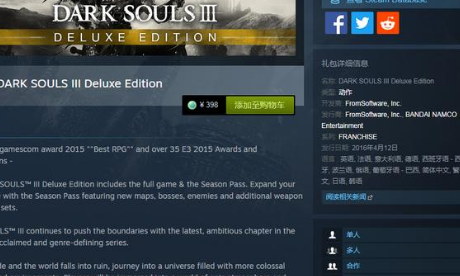 steam不支持win7怎么办，steam如何更改个人资料背景
