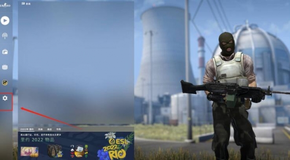 csgo一键切换左右手指令，csgo取消手臂晃动指令
