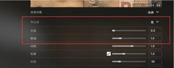 csgo一键切换左右手指令，csgo取消手臂晃动指令