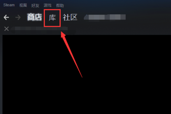 steam加好友错误代码118，steam开放个人游戏数据