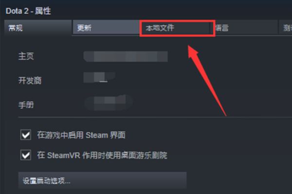 steam加好友错误代码118，steam开放个人游戏数据