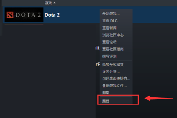 steam加好友错误代码118，steam开放个人游戏数据