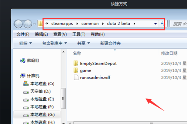 steam加好友错误代码118，steam开放个人游戏数据
