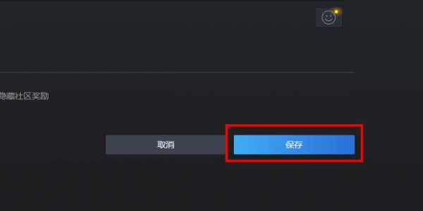 steam账户名称怎么更改，steam等级如何提升