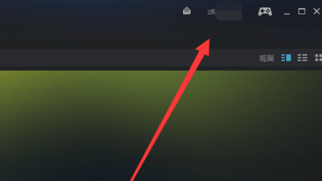 steam账户名称怎么更改，steam等级如何提升