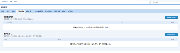 steam共享游戏太坑了，steam个人资料美化教程