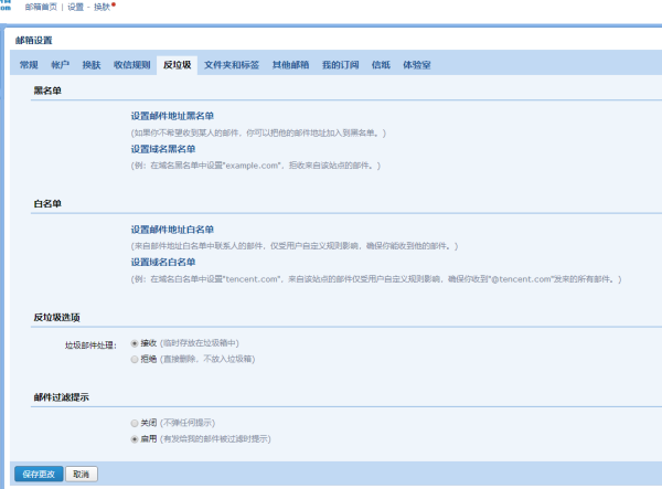 steam共享游戏太坑了，steam个人资料美化教程