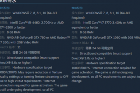 steam无法启动游戏，文明6steam无法启动解决方法