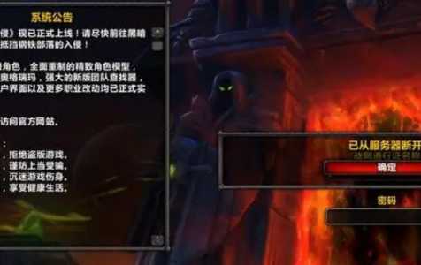 微信截图_20240407151334.png