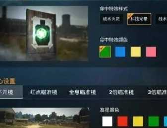 微信截图_20240407151334.png