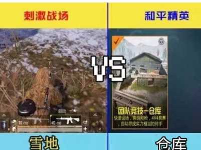 微信截图_20240407151424.png