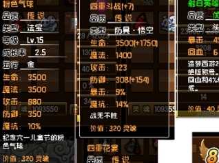 微信截图_20240407151334.png