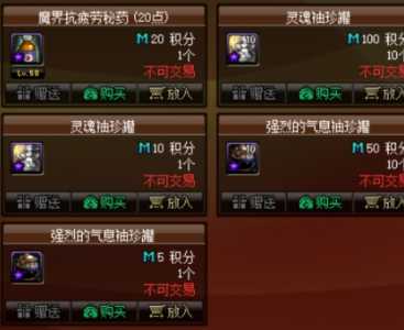 微信截图_20240407151424.png