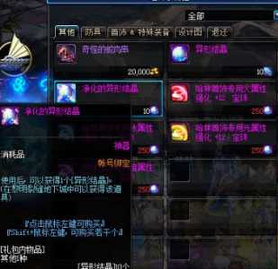 微信截图_20240407151334.png