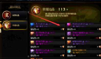 微信截图_20240407151424.png