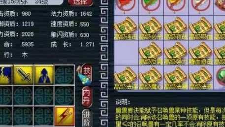微信截图_20240407151424.png