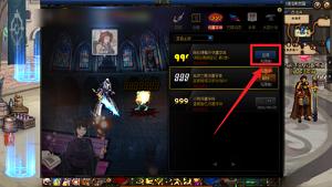 D333.png