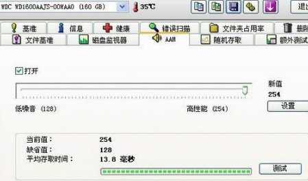 微信截图_20240407151240.png