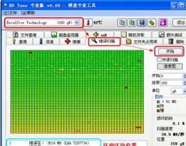 微信截图_20240407151334.png