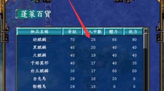 微信截图_20240407151424.png