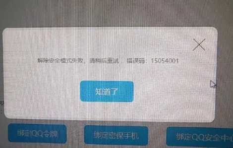 微信截图_20240407151240.png