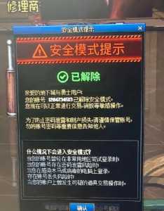 微信截图_20240407151424.png