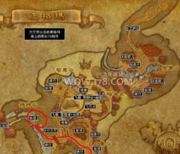 魔兽世界奥格瑞玛怎么去外域，魔兽世界奥格瑞玛在哪里