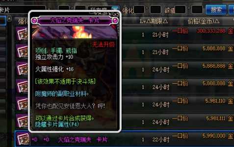 微信截图_20240407151424.png