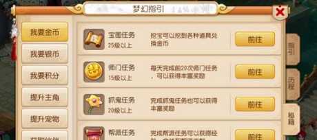 微信截图_20240407151334.png