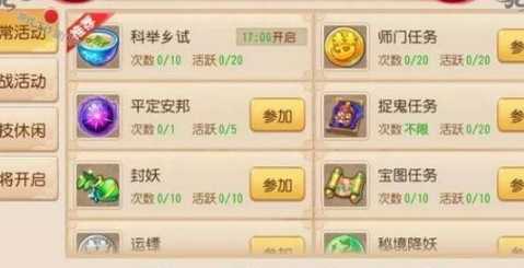 微信截图_20240407151424.png