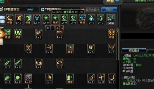 微信截图_20240407151334.png