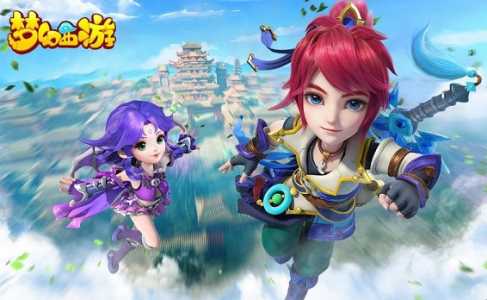 梦幻西游手游能赚人民币吗，金币怎么交易